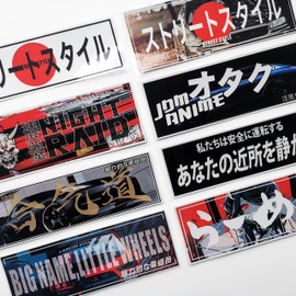 Funny JDM Stickers Japanese Racing Graphics for Bumper Sticker for JDM Cars Graffiti Decal Japanese Manga Car
