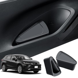 ECOZEN Toyota New Harrier 80 Series Dedicated Doorside Car Trash Can MXUA/AXUH80 Series 2020.6 ~ Car Storage, Toyota New Harrier Car Accessory Box, 4th Generation, Car Trash Can, Will Not Fall Over,