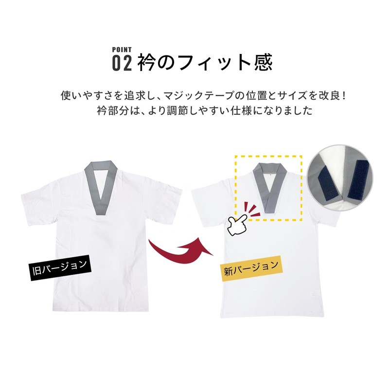 Okini Men's T-shirt Hanjuban, For Kimono (M, [1] Navy), [1]