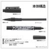ゼブラ(ZEBRA) 油性ペン マッキーケア 極細 つめ替えタイプ 黒 10本 B-YYTS5-BK
