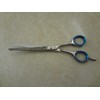 TM Dog Grooming Scissors W/Safety Tips for EYE, EAR, NOSE