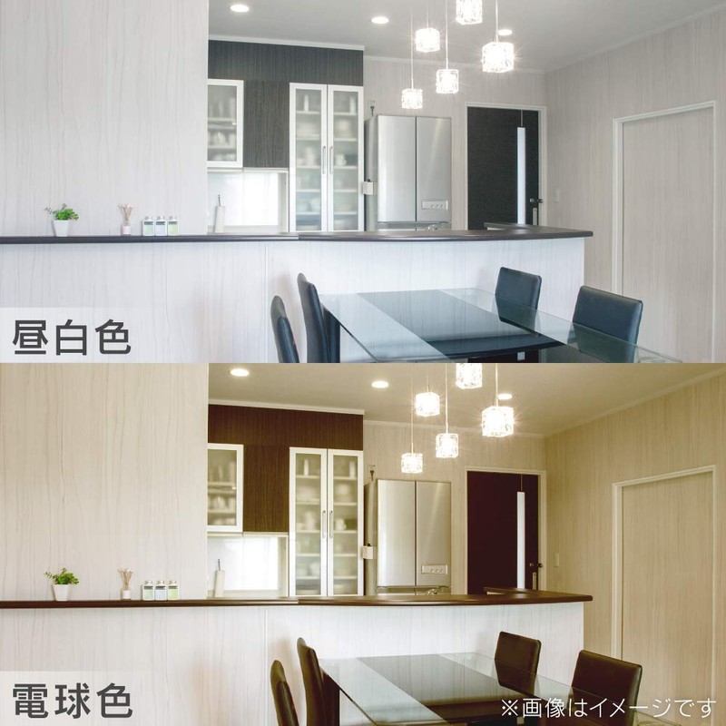 AGLED LED電球 口金直径26mm 40W形相当 電球色 広配光 2個セット(20000時間) LDA5L-G-4T6-E2P