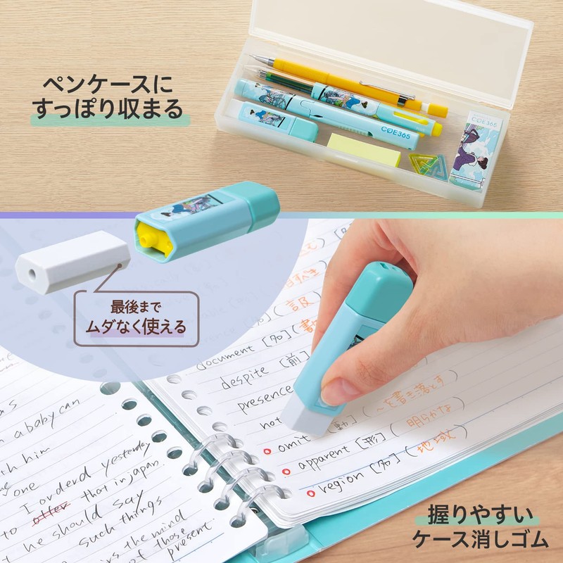 Plus Eraser, Case Eraser, COE365 Kurutto Bicycle School ER-0111-E 36-805