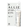 ALLIE SPF50+ PA++++ Chrono Beauty Color On UV Raster 15
