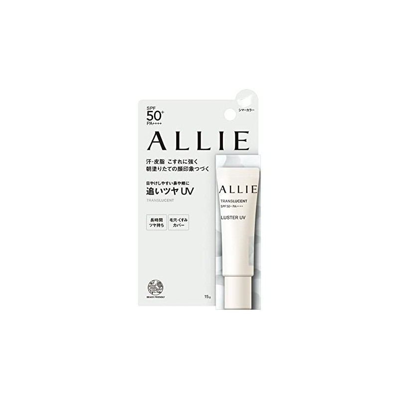 ALLIE SPF50+ PA++++ Chrono Beauty Color On UV Raster 15