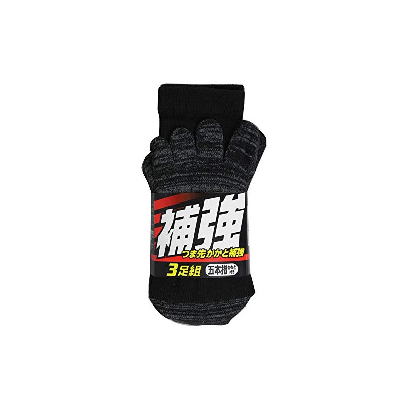 Fukutoku Sangyo Reinforced 5-Toe, Black, Approx. 10.2 x 3.9 x