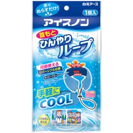 Hakugen Earth Icenon Cooling Neck Loop, 1 Piece