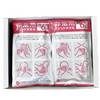 hitohira Emergency Wet Towel, Pack of 12, 100% Cotton, Shelf