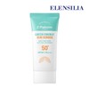 Elensilia [TV Product] [Elensilia] Newest Green Energy Sunscreen 1 Piece / [TV상품] [엘렌실라] 최신상 그린에너지 선크림 1개