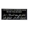 Hnp CAUTION STAY BACK OR YOU WILL BE SHOT BUMPER STICKER CONVOY IRAQ OIF 100 METERS