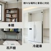 Active Island Furniture Anti-Tip Bar Strong Earthquake Resistant Adjustable Support