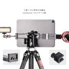 SWFOTO PC-03 Tablet Bracket Metal Fixing Clip ARCA-SWISS Dovetail Tripod