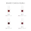 uka Nail Color, Red Study One, 3/1, 0.3 fl oz