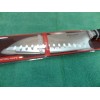 Good Cook Precision 7” Santoku Knife 05457