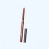 MAC ()Lip Glazer Glossy Liner Acai 5127963 / MAC ()립글레이저