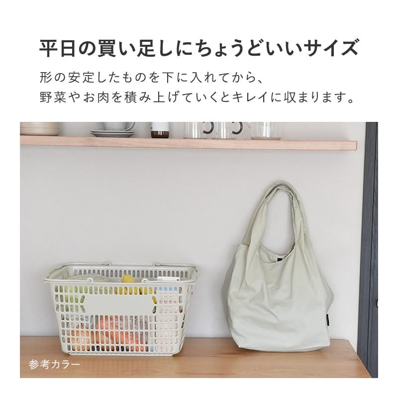 Bon Moment Large Gusset Eco Bag M/Bonmoman, charcoal