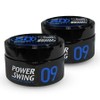 Mise-en-scène Power Swing Hair Super Hard Matte Cream Wax 9 80g 2pcs / 미쟝센 파워스윙 헤어 슈퍼 하드 무광 크림 왁스 9 80g 2개