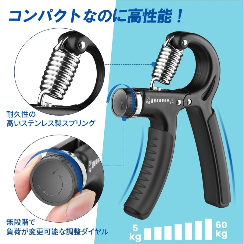 [KASSAI] Hand Grip (Khaki)