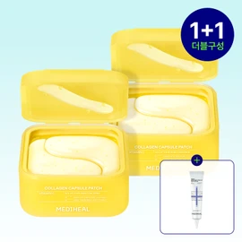 Mediheal Collagen Capsule Patch / PDRN Vitamin C Gel Eye Patch for Eye Care, 60 counts, 2 count
