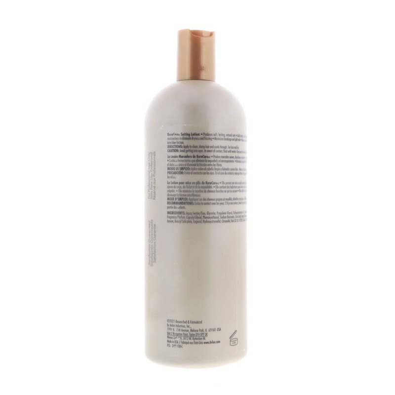 Avlon KeraCare Setting Lotion 32 fl. oz. (950 ml)