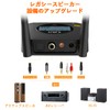 1Mii bluetooth receiver bluetooth 5.1 bluetooth receiver with LCD display