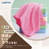 Microfiber Cloth Towel (Kitchen Cloth, Car Wash Towel, Table Cloth,