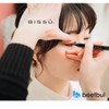 Bissú Retractable Eye Liner - Waterproof, 15-Hour Wear, Natural Ingredients,