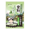Iiyu Traveling Nigoriyu no Yado 12 Packages Bath Salts