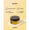 Cosrx Advanced Snail All One Cream 100ml