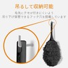 エレコム クリーナー ブラシ 除電ブラシ 帯電防止繊維 ノーマルタイプ 吊り下げ保管 ウォッシャブル ほこりとり ブラック
