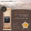 TAIVAS COFFEE Delicious Caffeinated Beans 7.1 oz (200 g), For