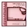 Primavista Makeup, Pleasant Mini, 0.1 oz (4.8 g) (Face Powder)