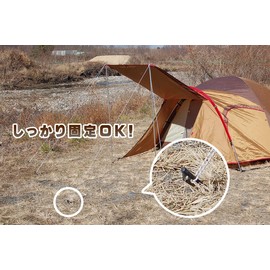 CARAD STAKE Carad Stake Pegs, 9.1 inches (23 cm), Set of 12, Ultra-Lightweight & High Strength Carbon Fiber Reinforced Plastic Pegs, Camping, Tent, Tarp, Setup, Outdoor, Shinshu Yoshino Electric Co., Ltd. (12)