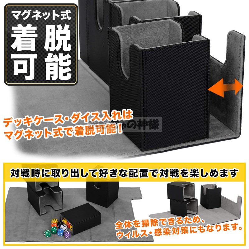 Toy God Trading Card Deck Case Magnetic Removable Card Case
