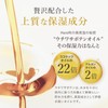 HareRi Raw Soap Body Soap, Additive-Free, Sensitive Skin, Dry Skin,