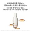 Sulwhasoo 공통윤조에센스 6세대 90ml 기획세트 Common Yoonjo Essence 6th Generation