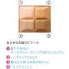 Cezanne Mixed Color Blush 20, Shading, 0.2 oz (7.2 g),