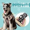TUFF HOUND Dog Harness, Mesh Material, Breathable, Night Reflective, Pull