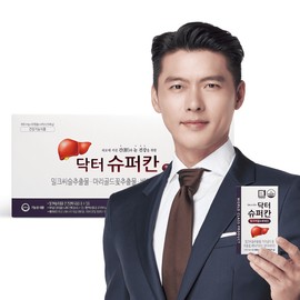 HL Science Dr. Superkan Lutein 30 capsules x 4 boxes (4 months supply) GIFT / 닥터슈퍼칸 루테인 30캡슐 x 4박스(4개월분) GIFT