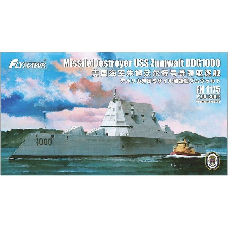 Flyhawk 1/700 US Navy Missile Destroyer Zumwalt DDG-1000 Plastic Model
