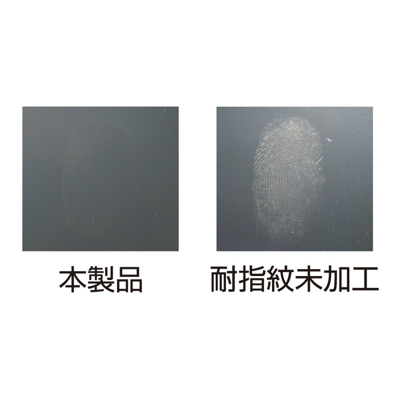 槌屋ヤック(Tsuchiya Yac) 車内用品オーディオパーツ 多機能液晶保護シート 9インチワイド用 耐傷性 クリア VP-118