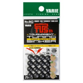 YARIE No. 662 Tournament Tuning Sinker, 0.07 oz (1.8 g), 20 pcs