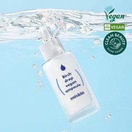 Suiskin White Birch Sap Ampoule 35ml / 수이스킨 하얀 자작나무 수액 앰플 35ml