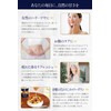 [ 白の奇跡 ] 100％非加熱 キルギス産 ホワイトハニー 370g 抗生物質不使用 農薬不使用 天然100%