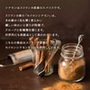 ハリタ シナモンパウダー60g 有機JAS認定 世界食のオスカー 優勝 スリランカ政府認定 オーガニック セイロンシナモン ギフト 最高級