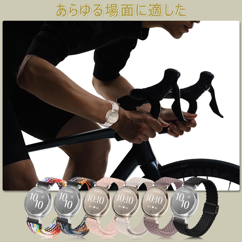 VanHooc 14mm Band, Compatible with Garmin Lily 2, Nylon, Quick