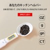 LUYING Kitchen Spoon Scale, Accurate Weigher, Digital 17.6 oz (500