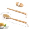 Bath Body Brush & Shower,Dry Skin Brushing with 100% Natural