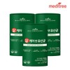 MediTree 메디트리 당케어 앤 유산균 3통 60포 6개월분 Meditree Sugar
