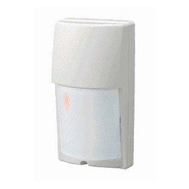 OPTEX LX-802N Infrared Human Motion Detector Security & Surveillance